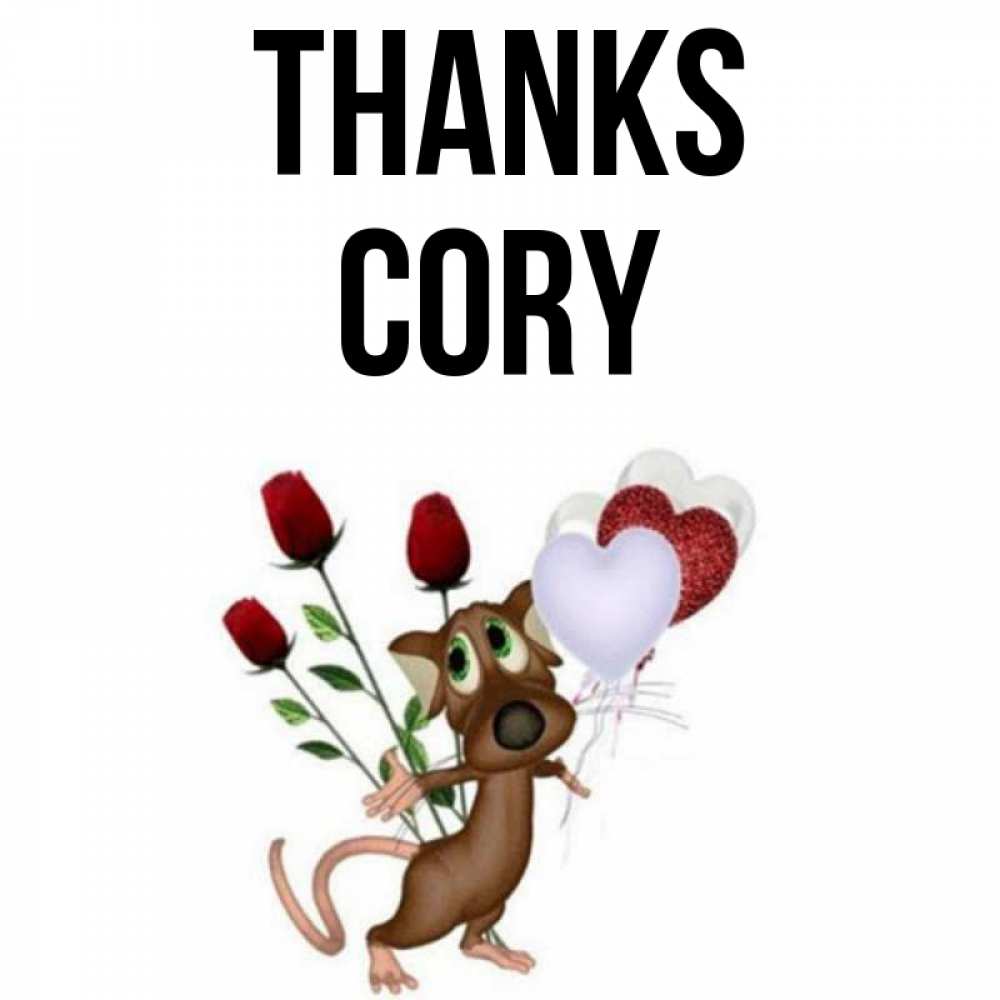 Greetings card с именем, Cory Thanks песик с шариками в форме сердец Greetings with text for free download 