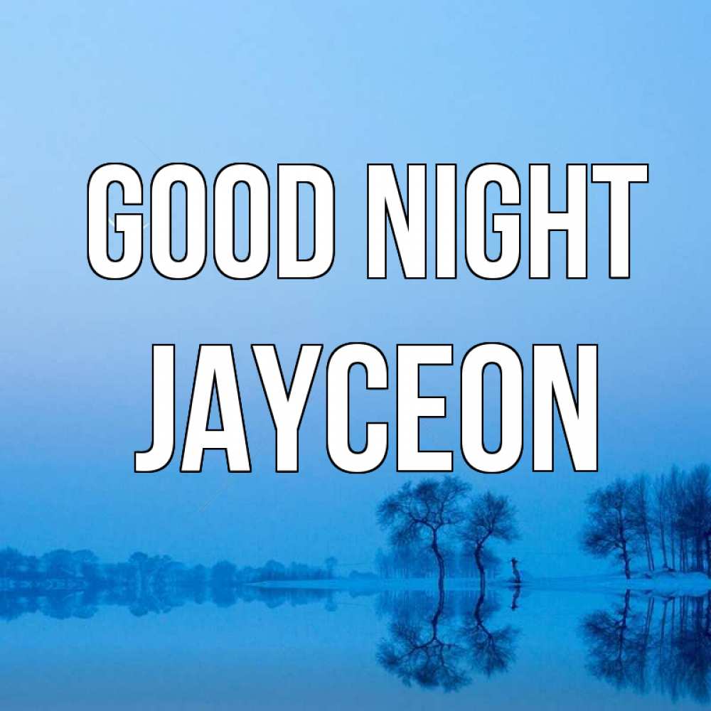 Greetings card с именем, Jayceon Good night весна Greetings with text for free download 