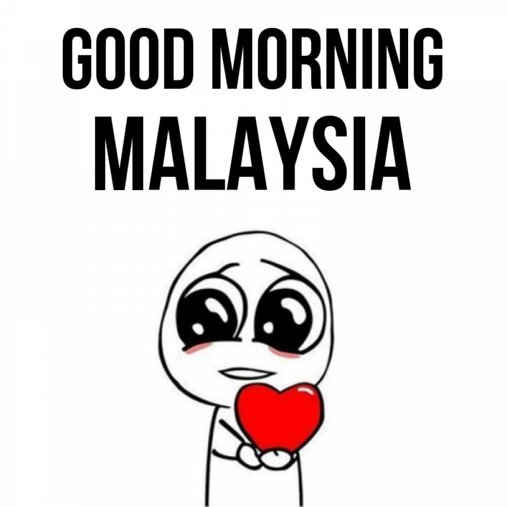 Greetings card с именем, Malaysia Good morning позитивные открытки Greetings with text for free download 