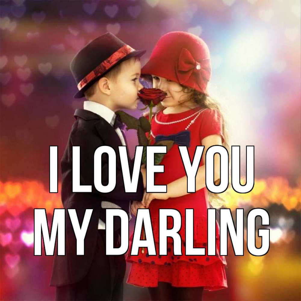 Greetings card с именем, my-darling I love you черное и красное и роза Greetings with text for free download 