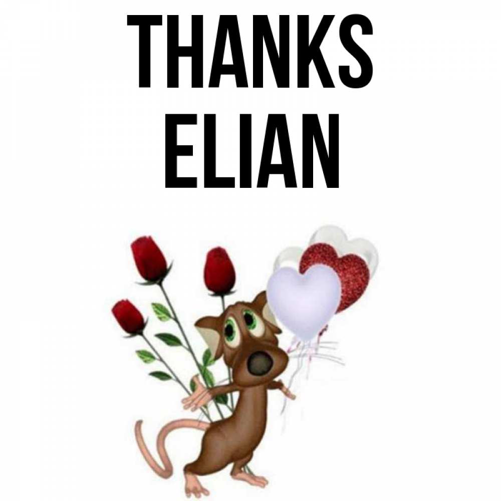 Greetings card с именем, Elian Thanks песик с шариками в форме сердец Greetings with text for free download 