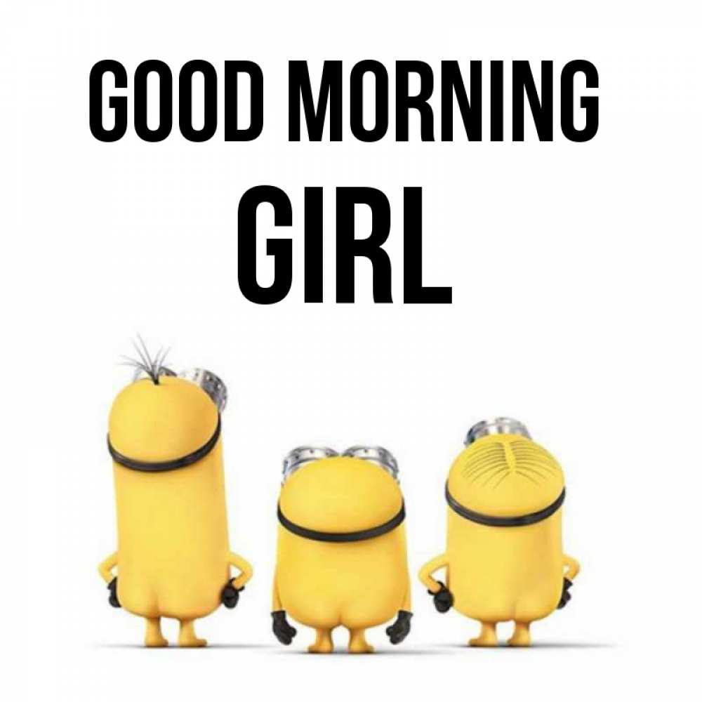 Greetings card с именем, girl Good morning подписать открытку онлайн бесплатно Greetings with text for free download 