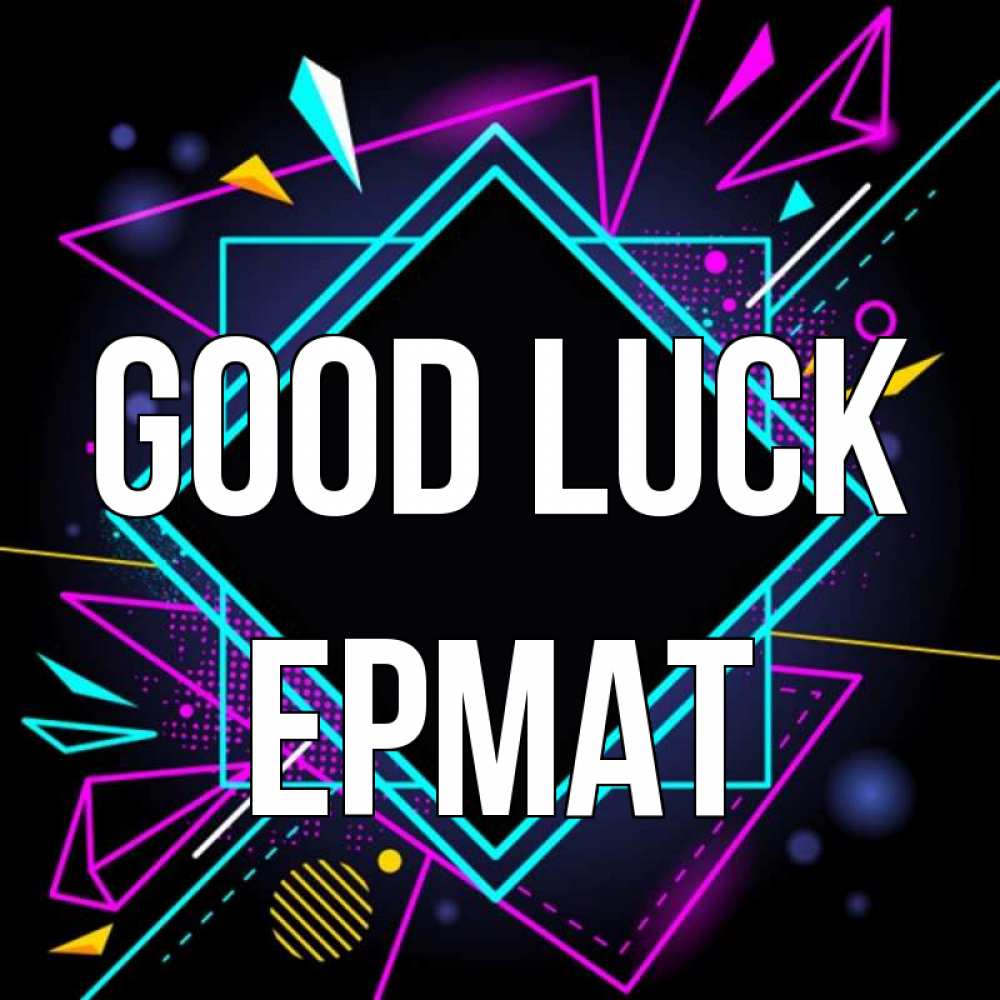 Greetings card с именем, Ермат Good luck рамочки Greetings with text for free download 