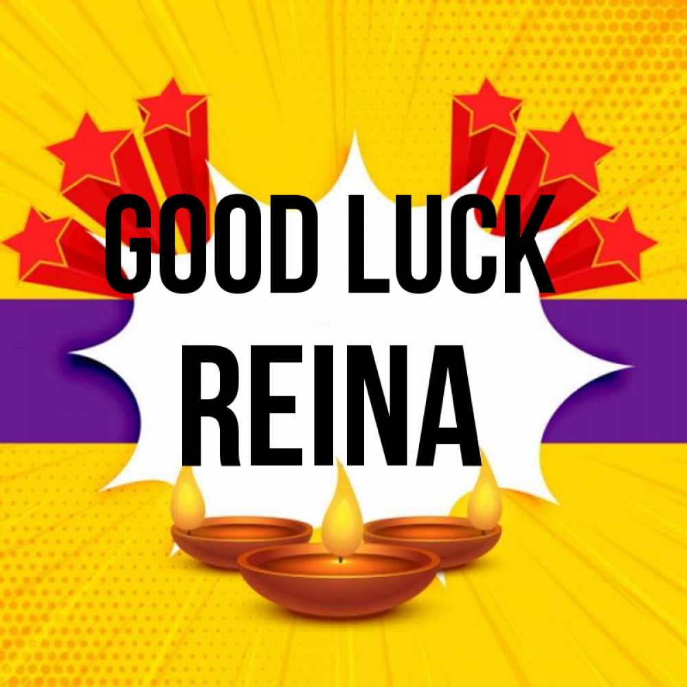 Greetings card с именем, Reina Good luck векторное изображение Greetings with text for free download 