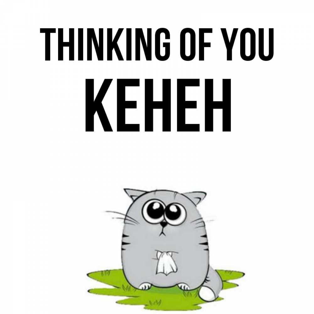 Greetings card с именем, Кенен Thinking of you тоска с платочком Greetings with text for free download 