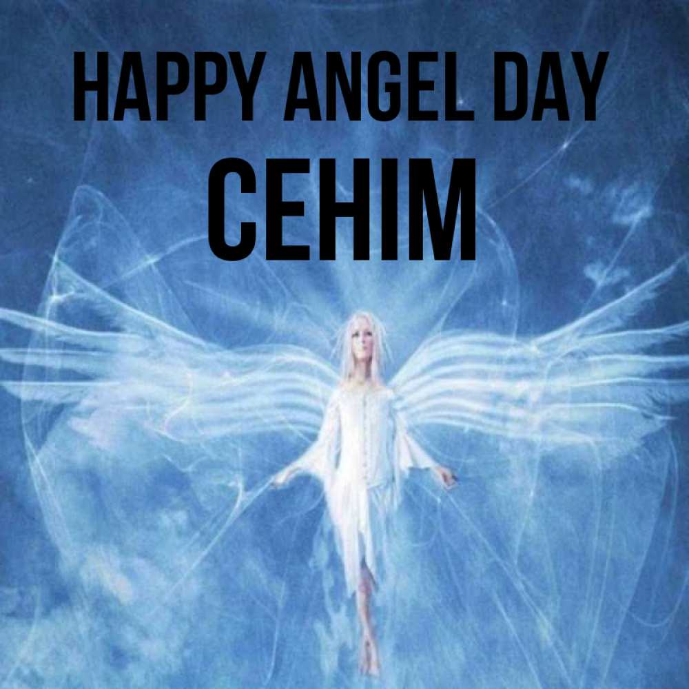 Greetings card с именем, СЕНІМ happy angel day голубой фон и крылья как у стрекозы Greetings with text for free download 