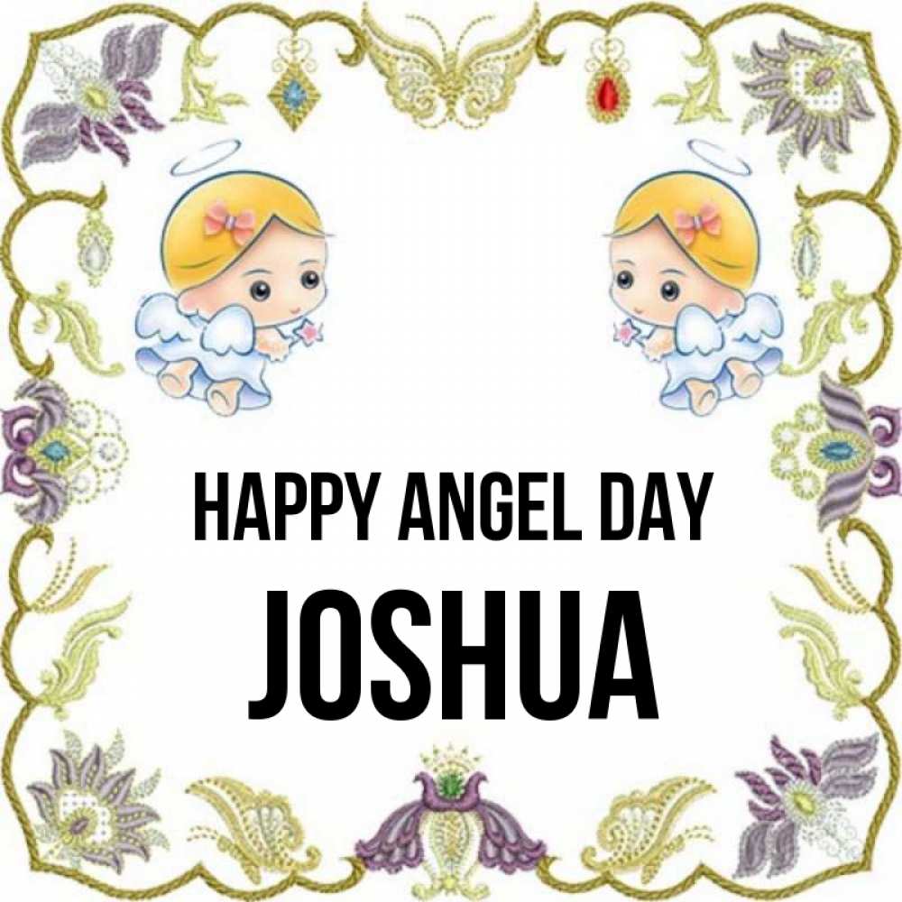 Greetings card с именем, Joshua happy angel day маленькие ангелы с крылышками Greetings with text for free download 
