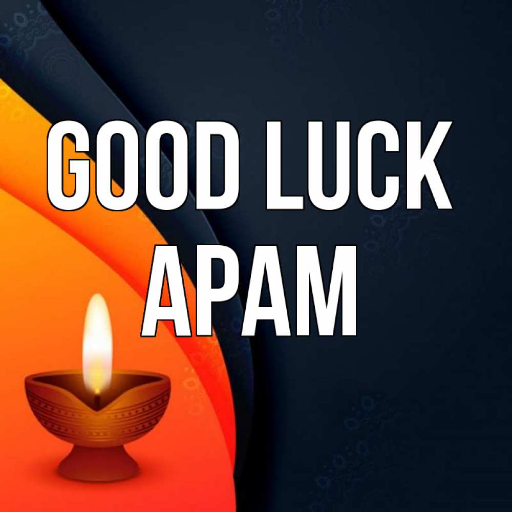 Greetings card с именем, Арам Good luck абстрактный фон Greetings with text for free download 