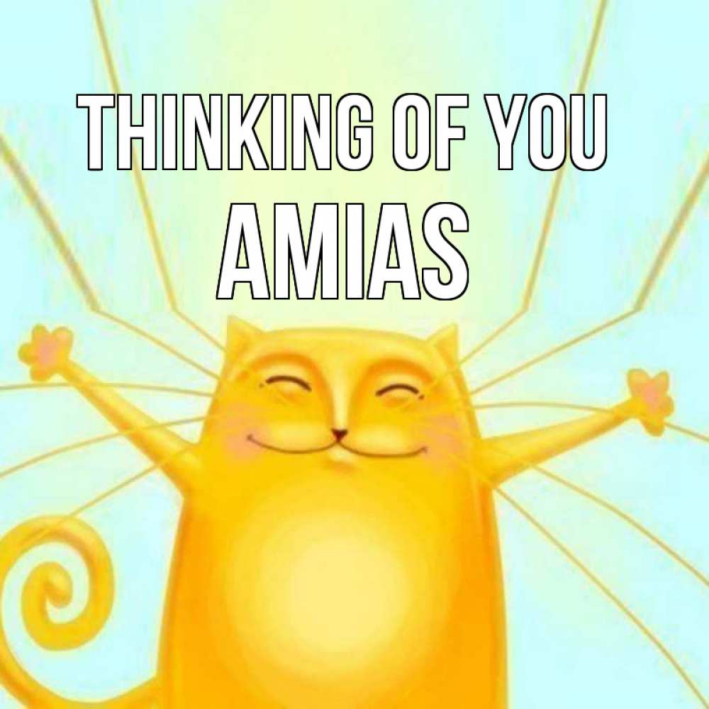 Greetings card с именем, Amias Thinking of you обнимашки Greetings with text for free download 