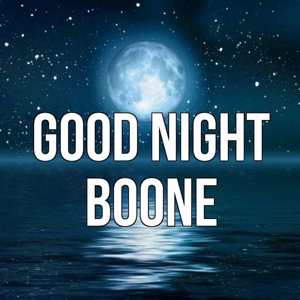 Greetings card с именем, Boone Good night звезды Greetings with text for free download 