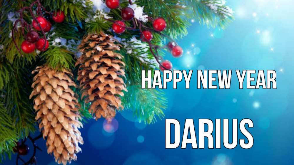 Greetings card с именем, Darius Happy New Year Новый год, ель, шишки Greetings with text for free download 