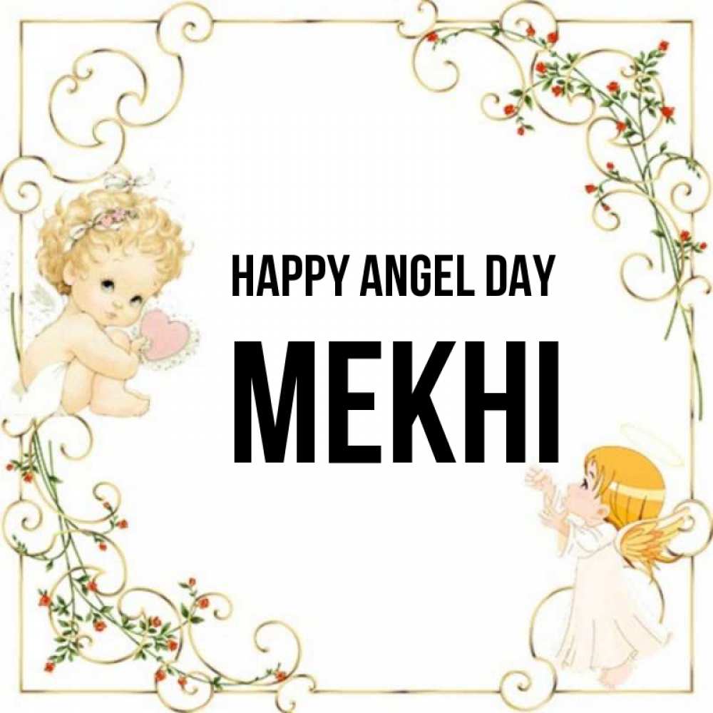 Greetings card с именем, Mekhi happy angel day ангелы желают прекрасных именин Greetings with text for free download 