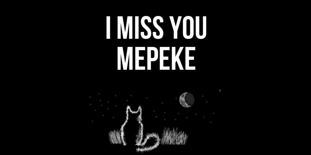 Greetings card с именем, МЕРЕКЕ I miss you кот Greetings with text for free download 