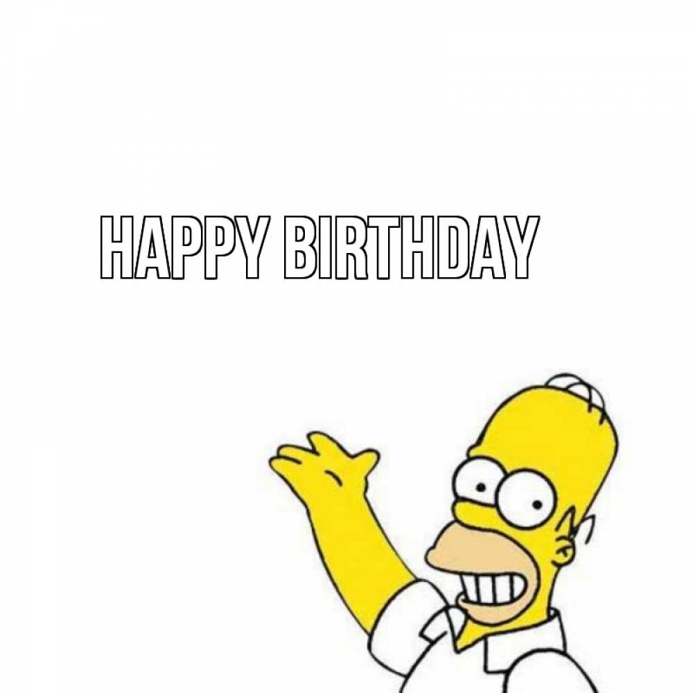 Greetings card с именем, выберите-имя Happy Birthday Поздравления Greetings with text for free download 