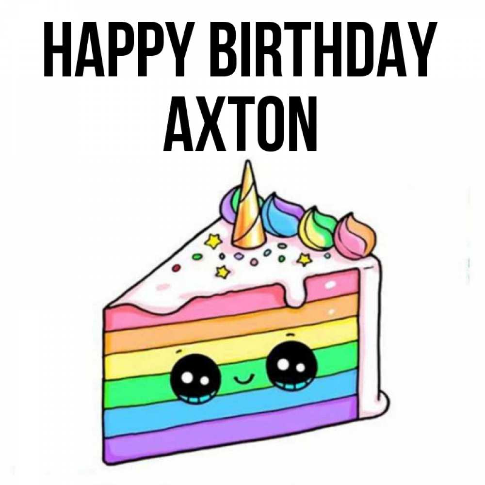 Greetings card с именем, Axton Happy Birthday с днем варенья Greetings with text for free download 
