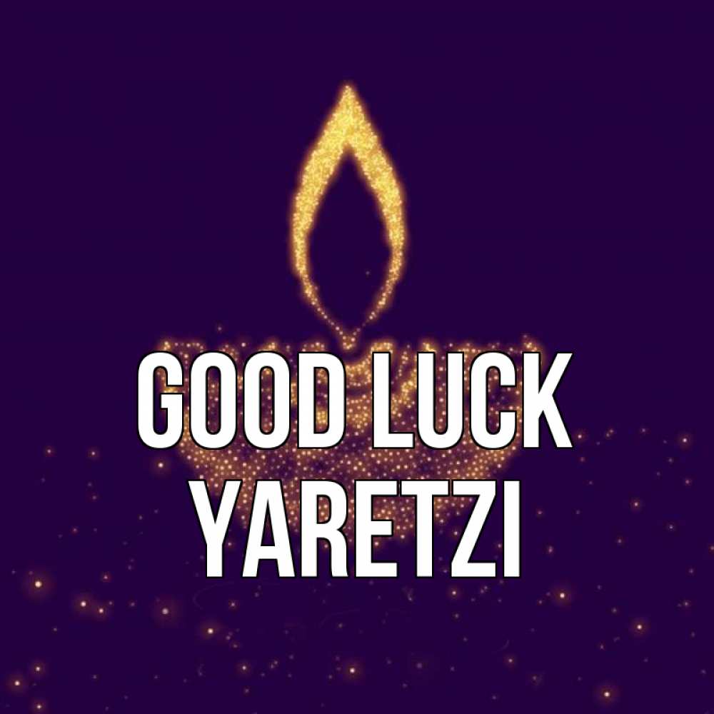 Greetings card с именем, Yaretzi Good luck пусть повезет 2 Greetings with text for free download 