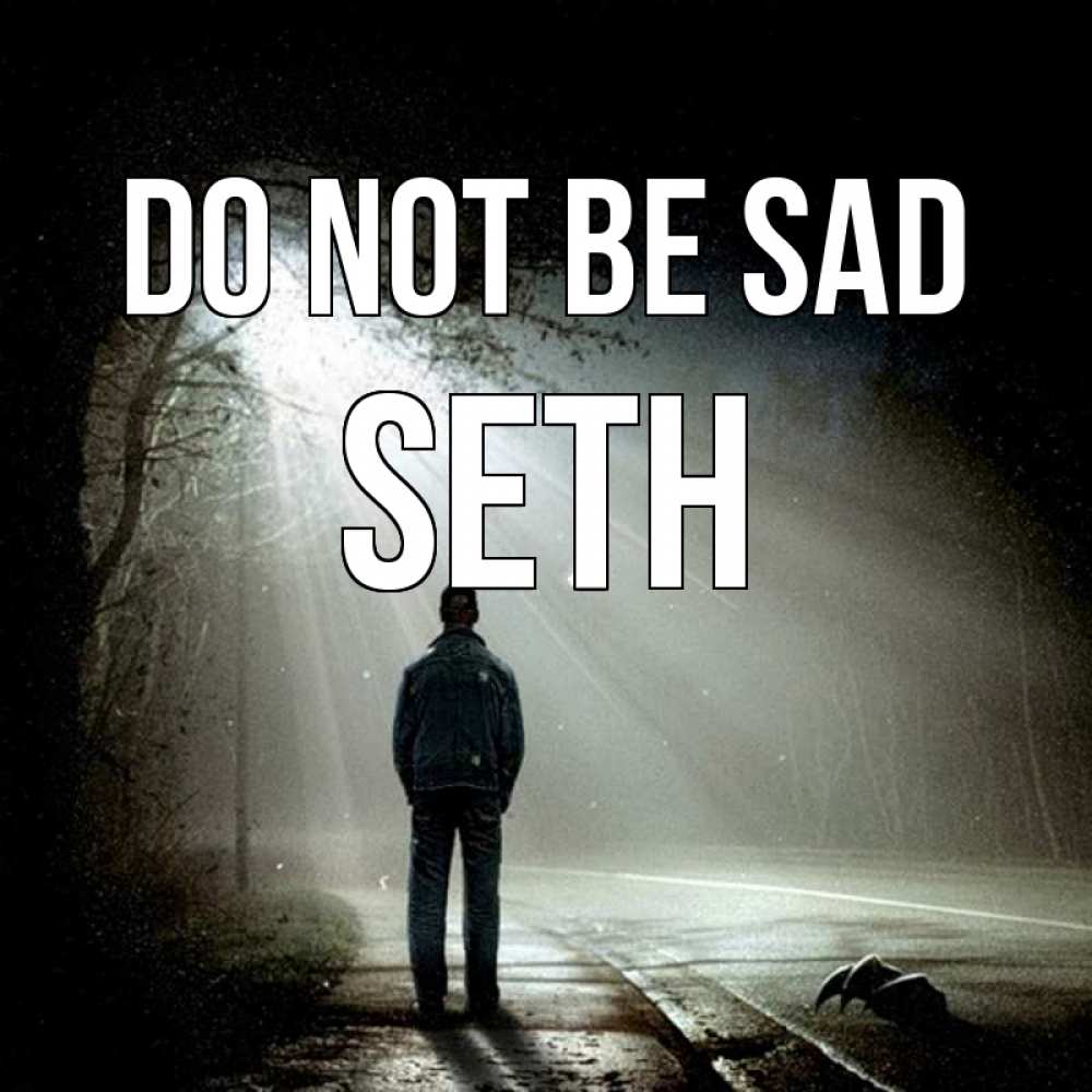Greetings card с именем, Seth Do not be sad свет с неба в лесу Greetings with text for free download 