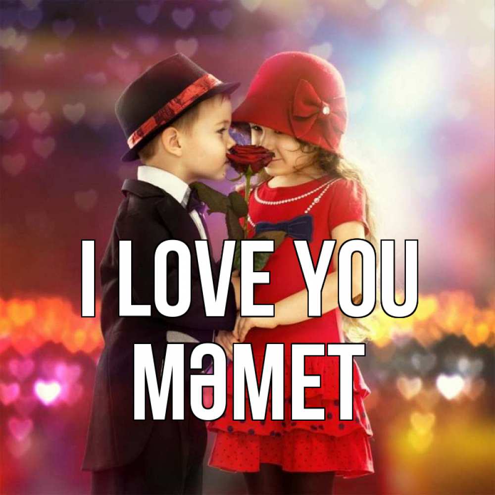 Greetings card с именем, Мәмет I love you черное и красное и роза Greetings with text for free download 