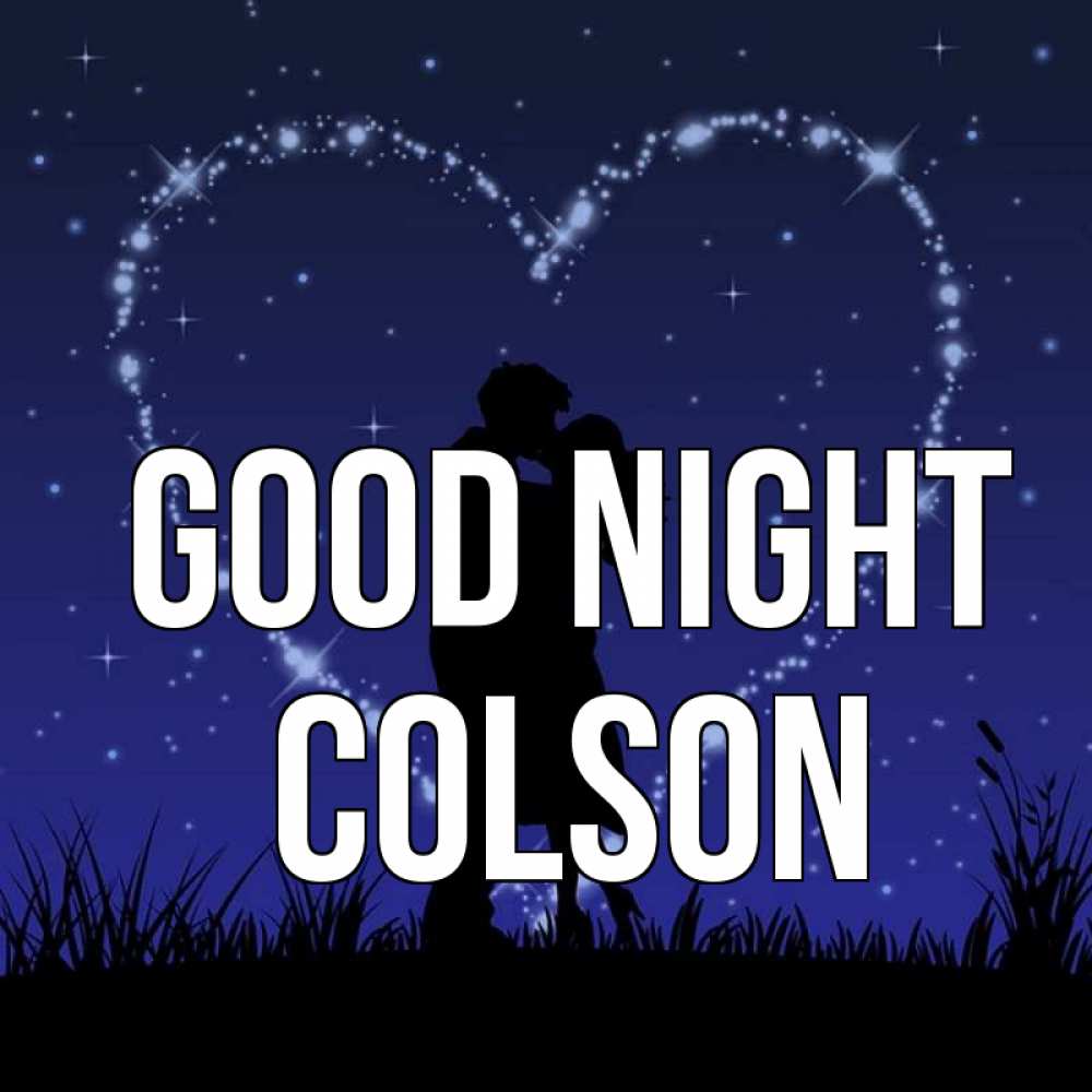 Greetings card с именем, Colson Good night сладких снов Greetings with text for free download 