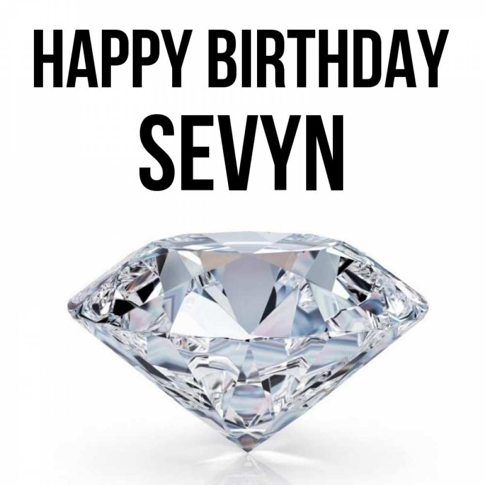 Greetings card с именем, Sevyn Happy Birthday к пожеланием быть богатым Greetings with text for free download 