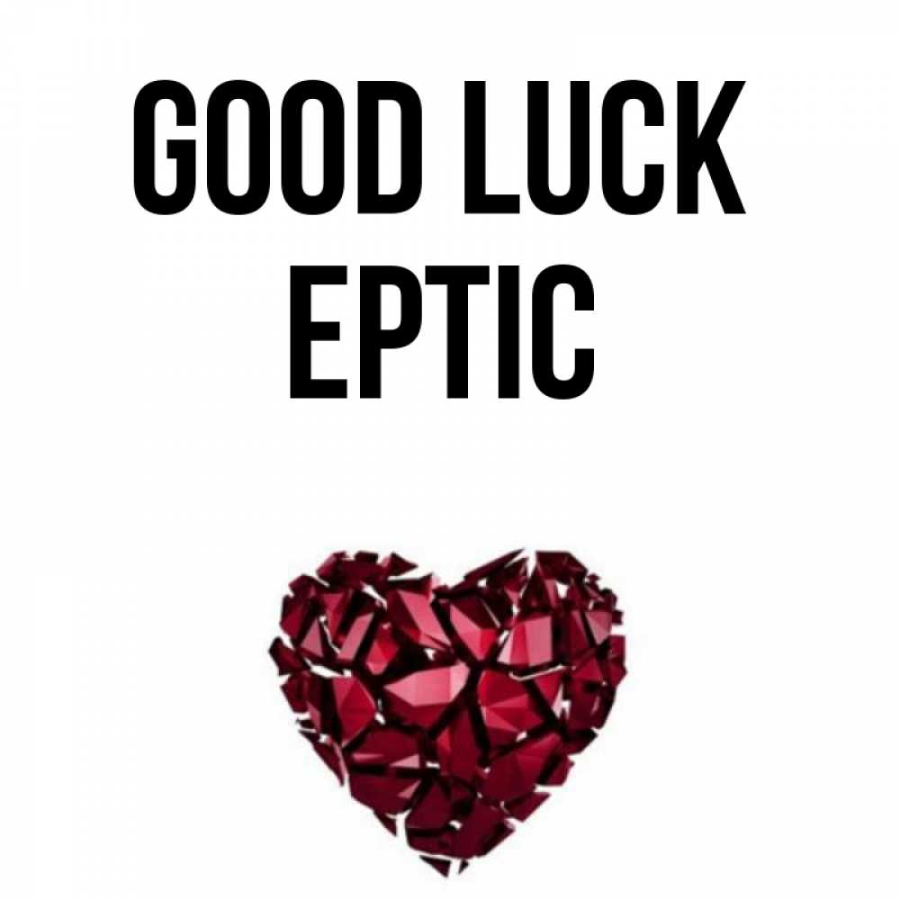 Greetings card с именем, Ертіс Good luck бордовое из кристаллов  1 Greetings with text for free download 