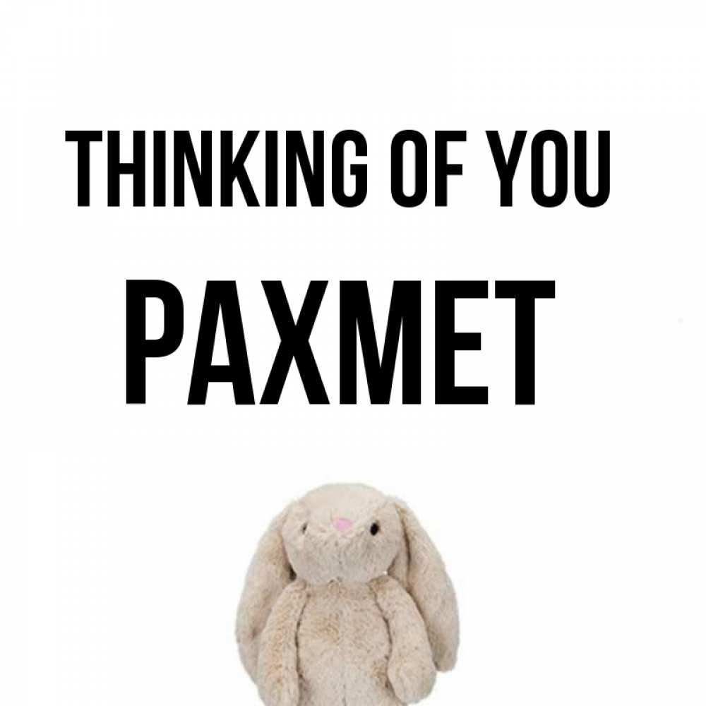 Greetings card с именем, РАХМЕТ Thinking of you открытки с текстами и подписями Greetings with text for free download 