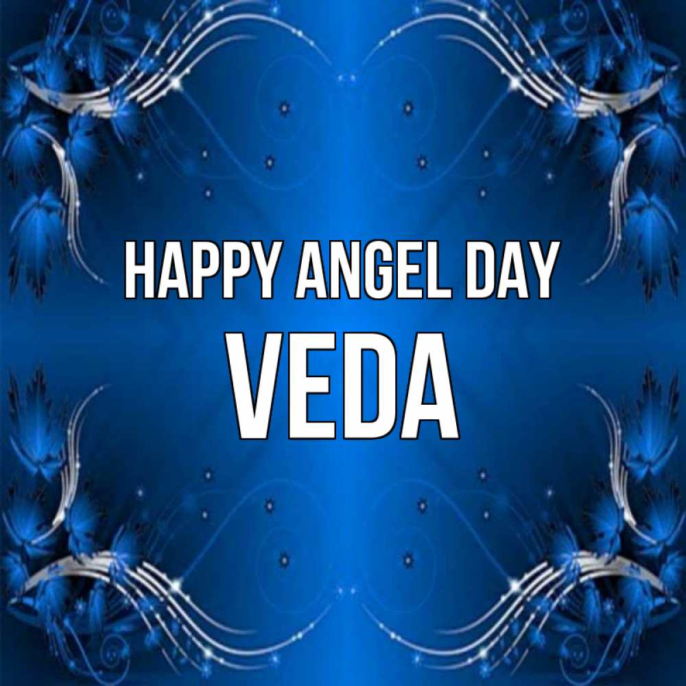 Greetings card с именем, Veda happy angel day красивая рамочка с узорами Greetings with text for free download 
