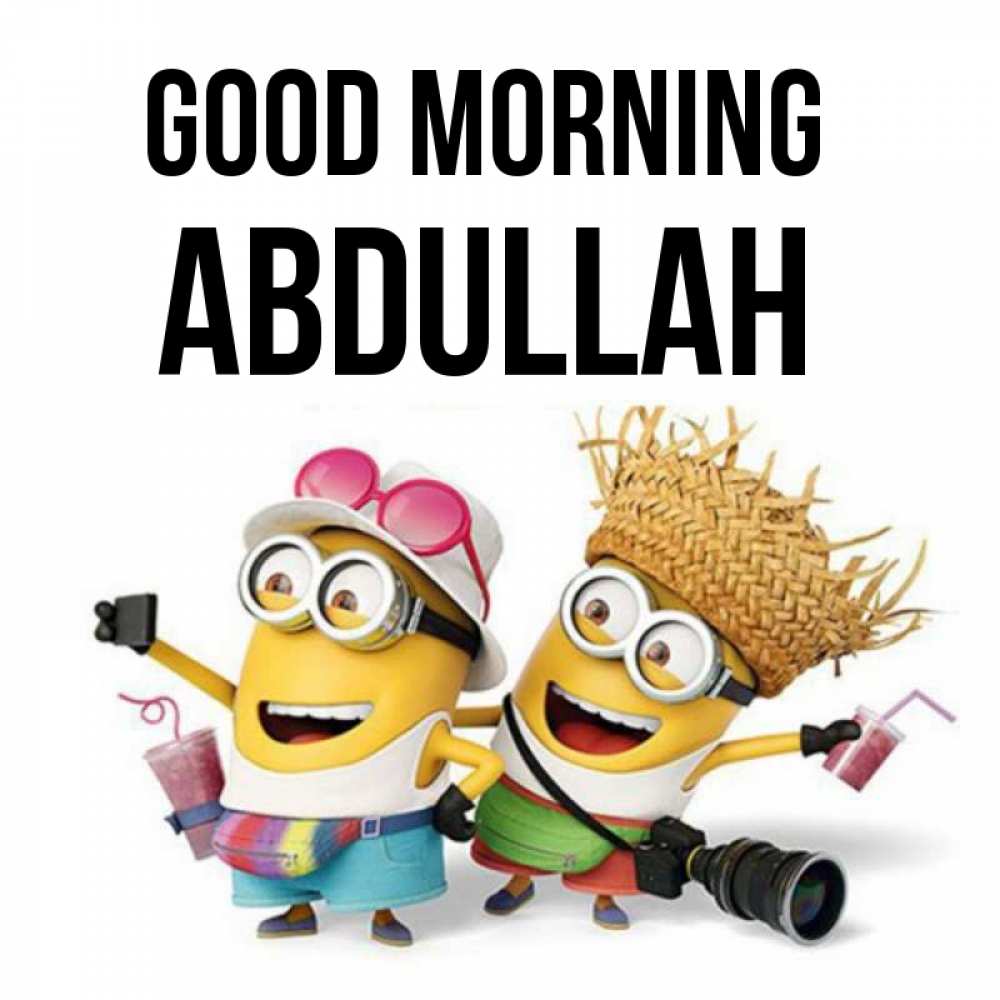 Greetings card с именем, Abdullah Good morning карнавал Greetings with text for free download 