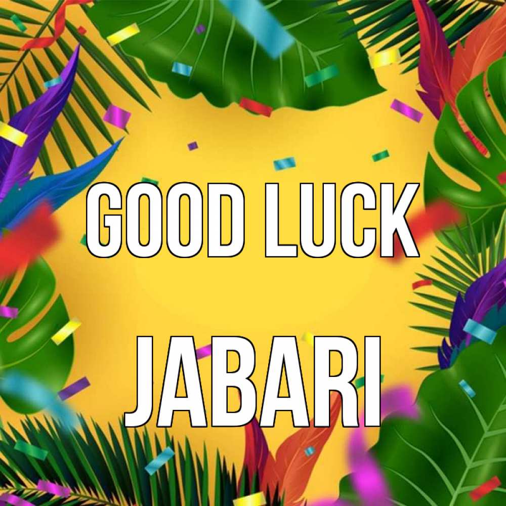 Greetings card с именем, Jabari Good luck тропики Greetings with text for free download 