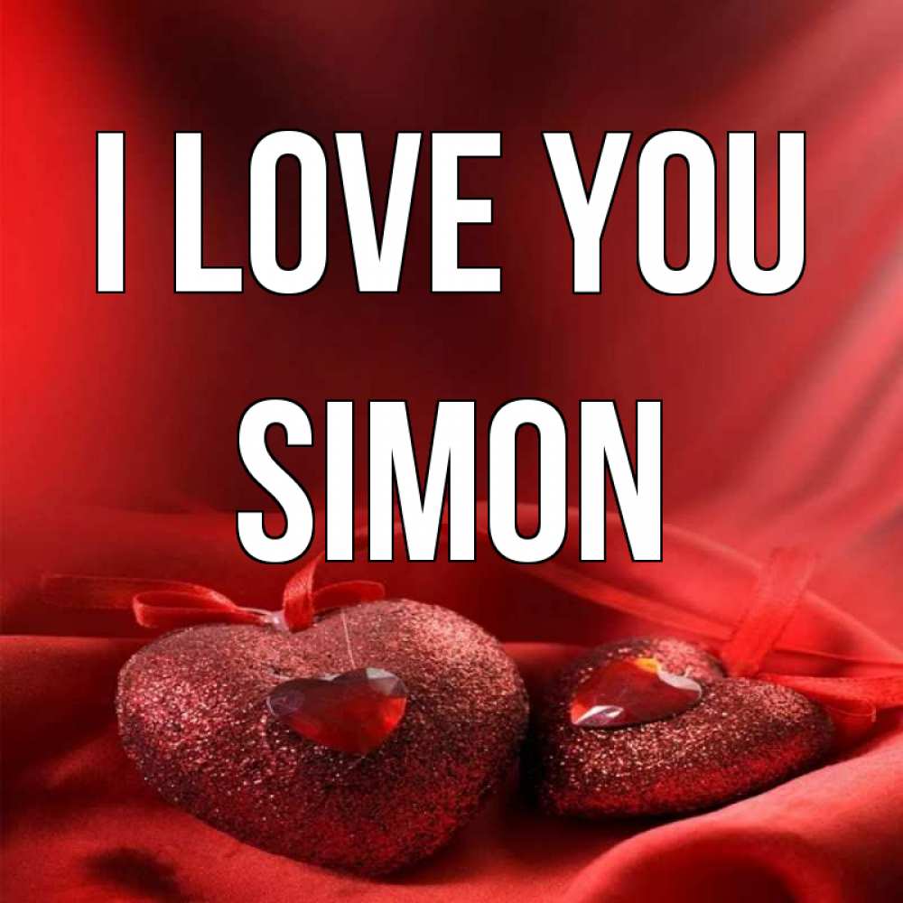 Greetings card с именем, Simon I love you с лентами Greetings with text for free download 