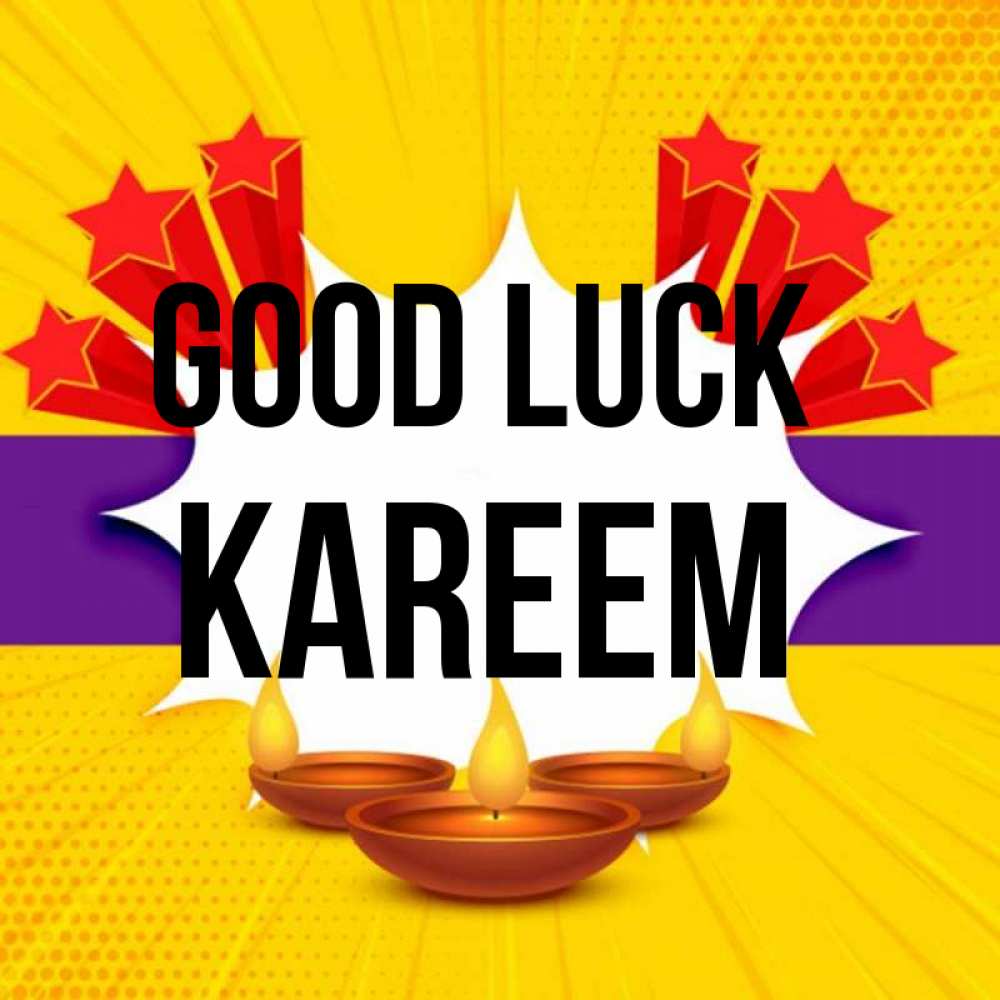Greetings card с именем, Kareem Good luck векторное изображение Greetings with text for free download 
