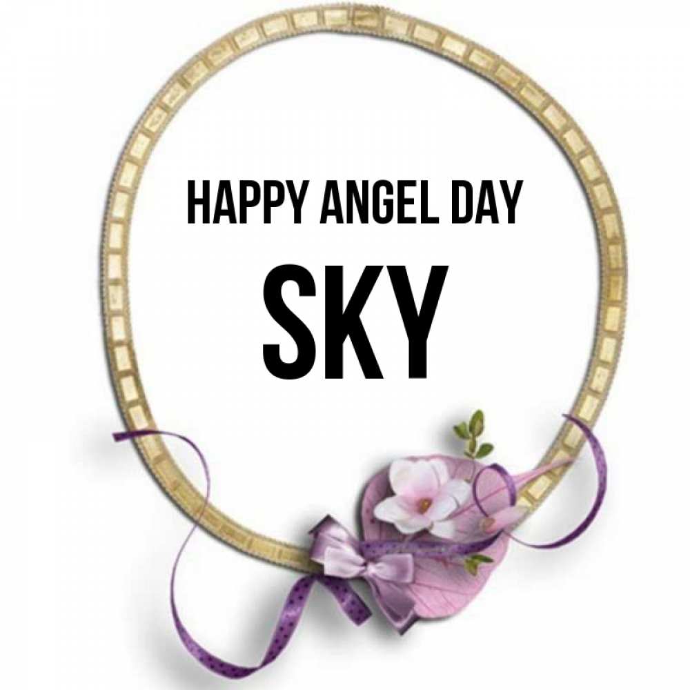 Greetings card с именем, Sky happy angel day золотая рамочка Greetings with text for free download 