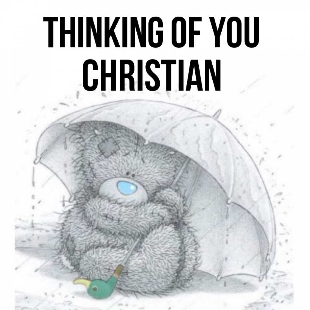 Greetings card с именем, Christian Thinking of you весеннее или осеннее настроение Greetings with text for free download 