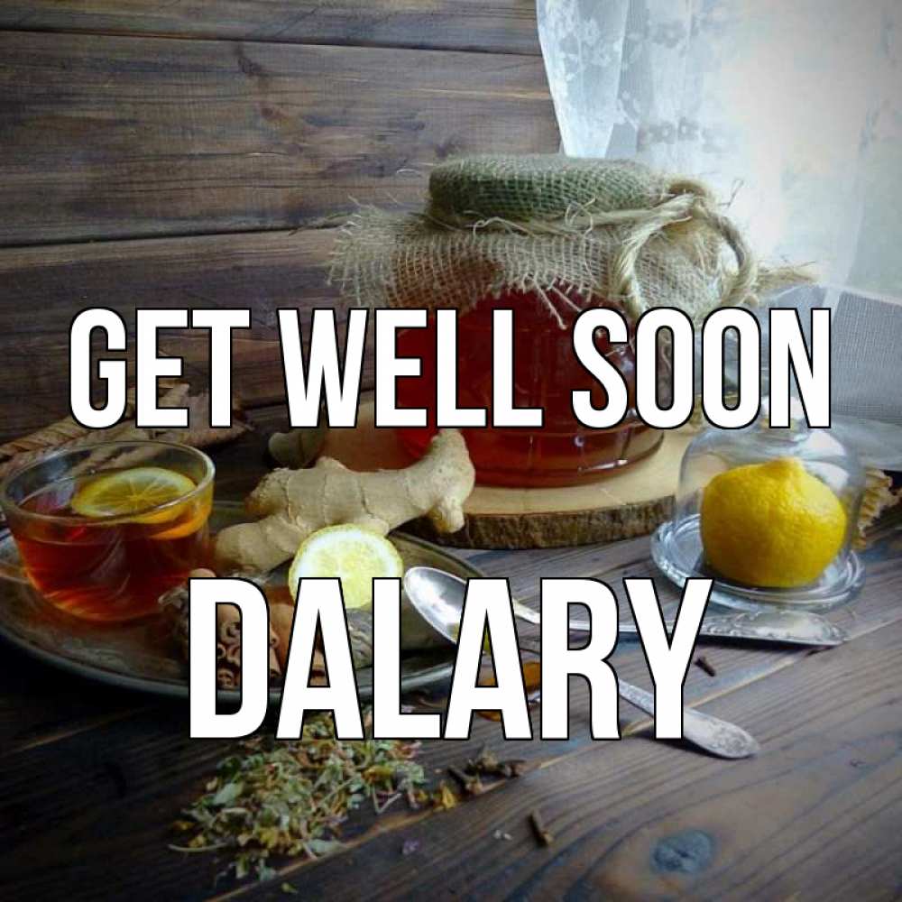 Greetings card с именем, Dalary Get well soon банка с медом Greetings with text for free download 