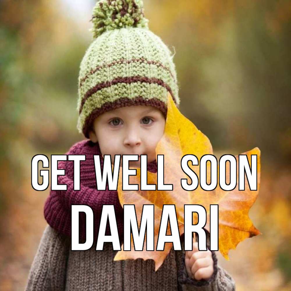 Greetings card с именем, Damari Get well soon дышим свежим воздухом Greetings with text for free download 