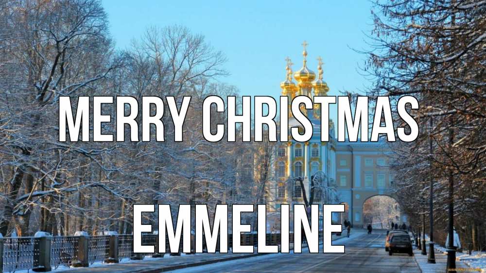 Greetings card с именем, Emmeline Merry Christmas храм Greetings with text for free download 