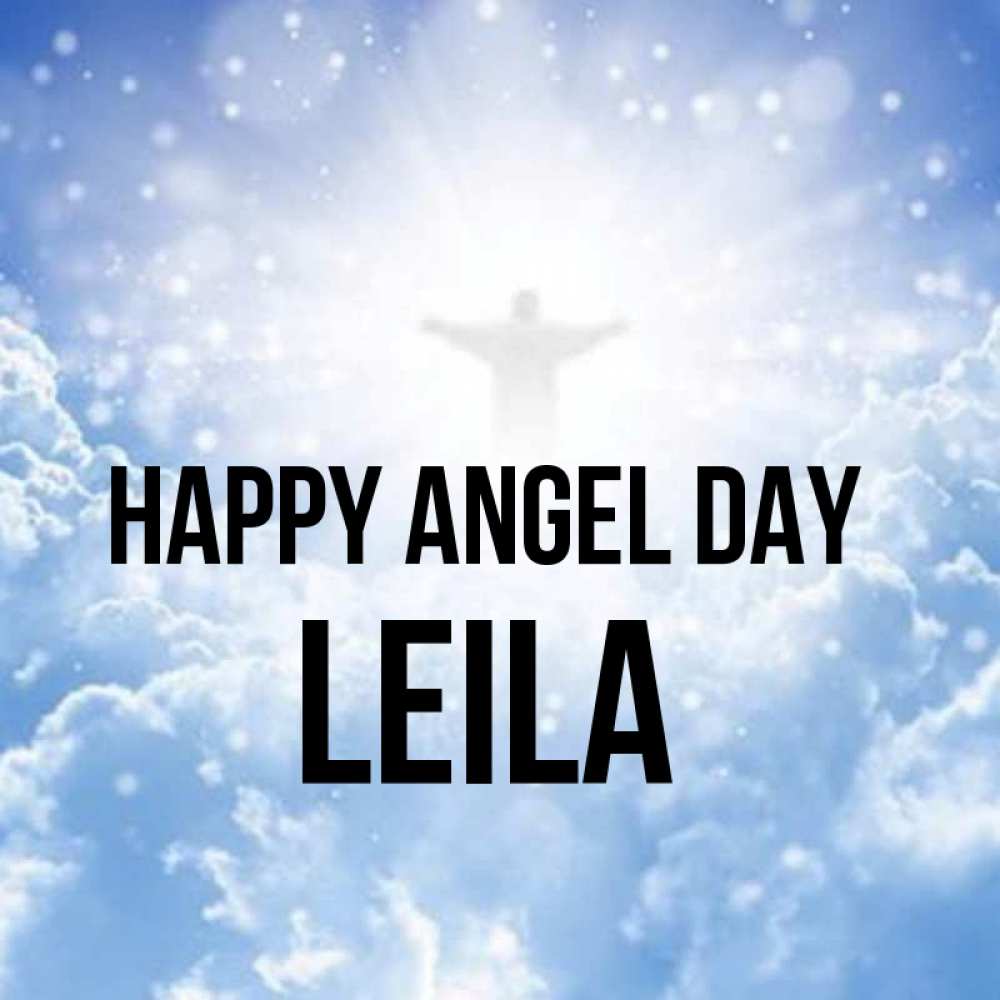 Greetings card с именем, Leila happy angel day ангел на облаках в свете солнца Greetings with text for free download 