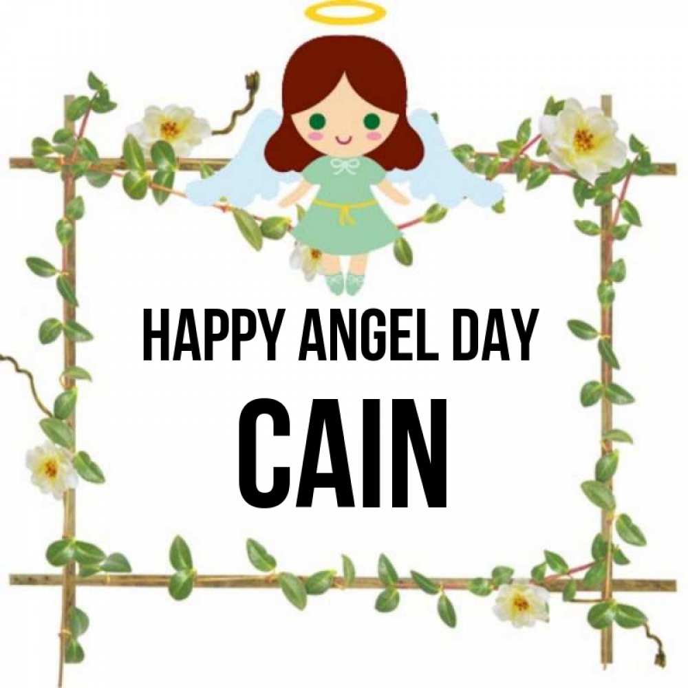 Greetings card с именем, Cain happy angel day Ангел с нимбом Greetings with text for free download 