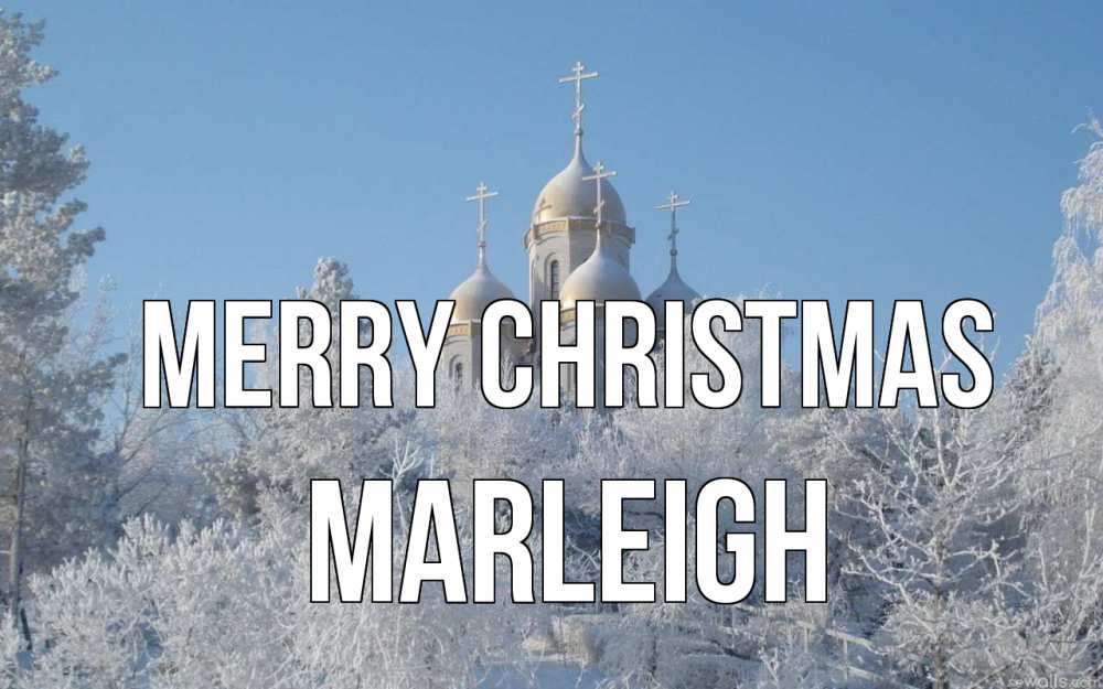 Greetings card с именем, Marleigh Merry Christmas храм, зима, лес, церковь Greetings with text for free download 