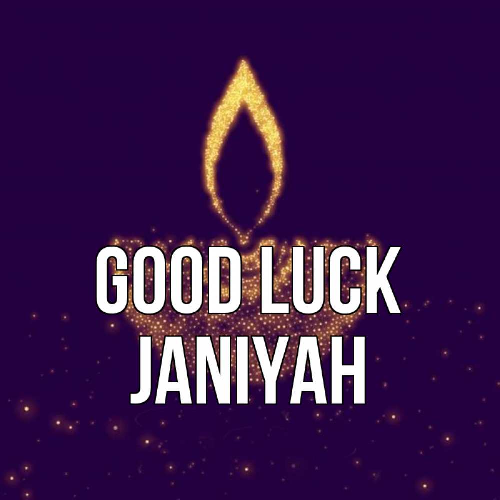 Greetings card с именем, Janiyah Good luck пусть повезет 2 Greetings with text for free download 