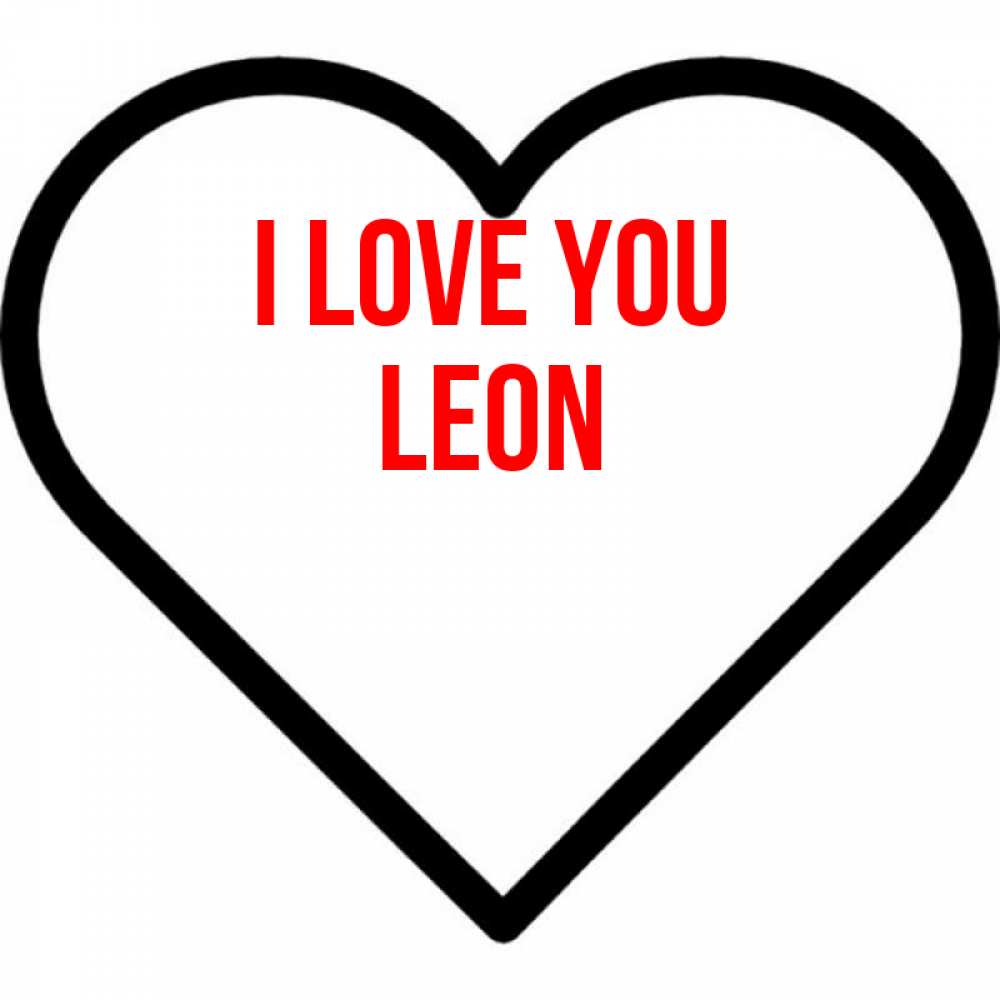 Greetings card с именем, Leon I love you посто Greetings with text for free download 