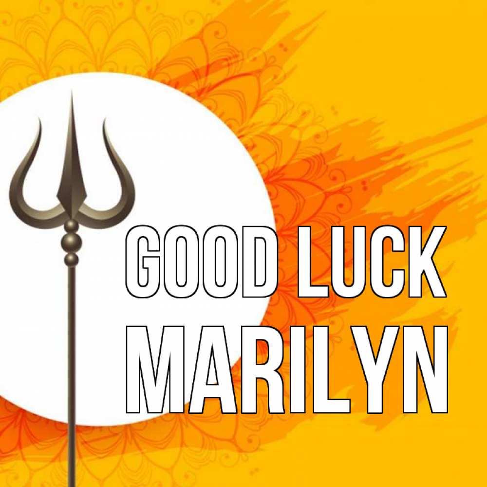Greetings card с именем, Marilyn Good luck пусть повезет Greetings with text for free download 
