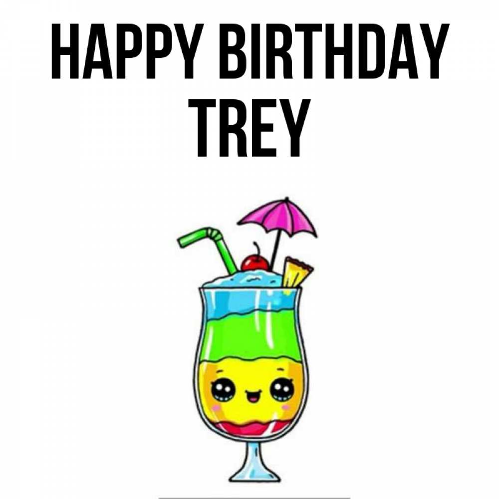 Greetings card с именем, Trey Happy Birthday с зонтиком Greetings with text for free download 
