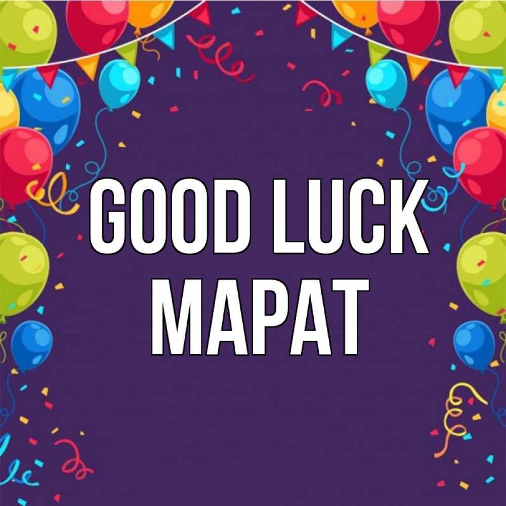 Greetings card с именем, МАРАТ Good luck шары Greetings with text for free download 
