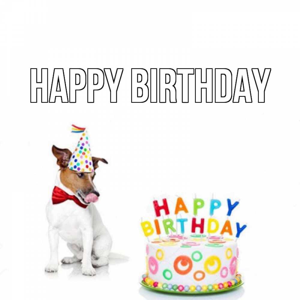 Greetings card с именем, выберите-имя Happy Birthday праздник Greetings with text for free download 