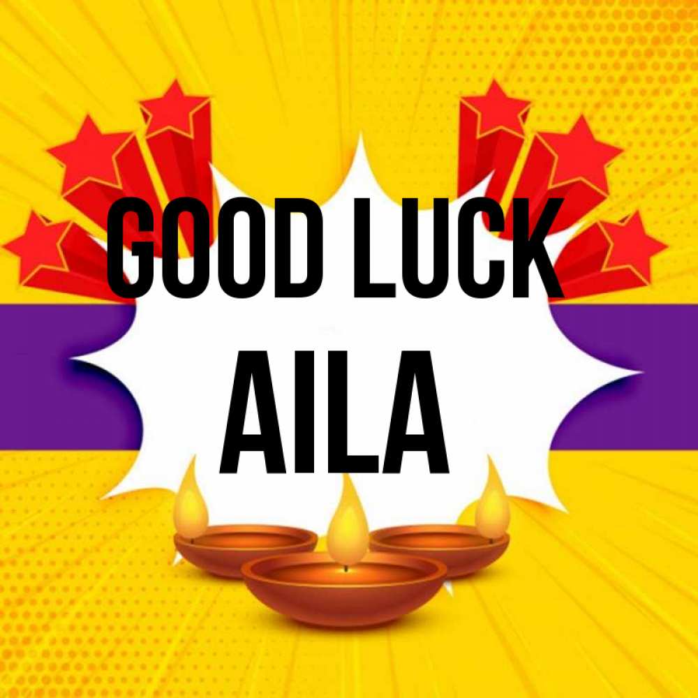 Greetings card с именем, Aila Good luck векторное изображение Greetings with text for free download 