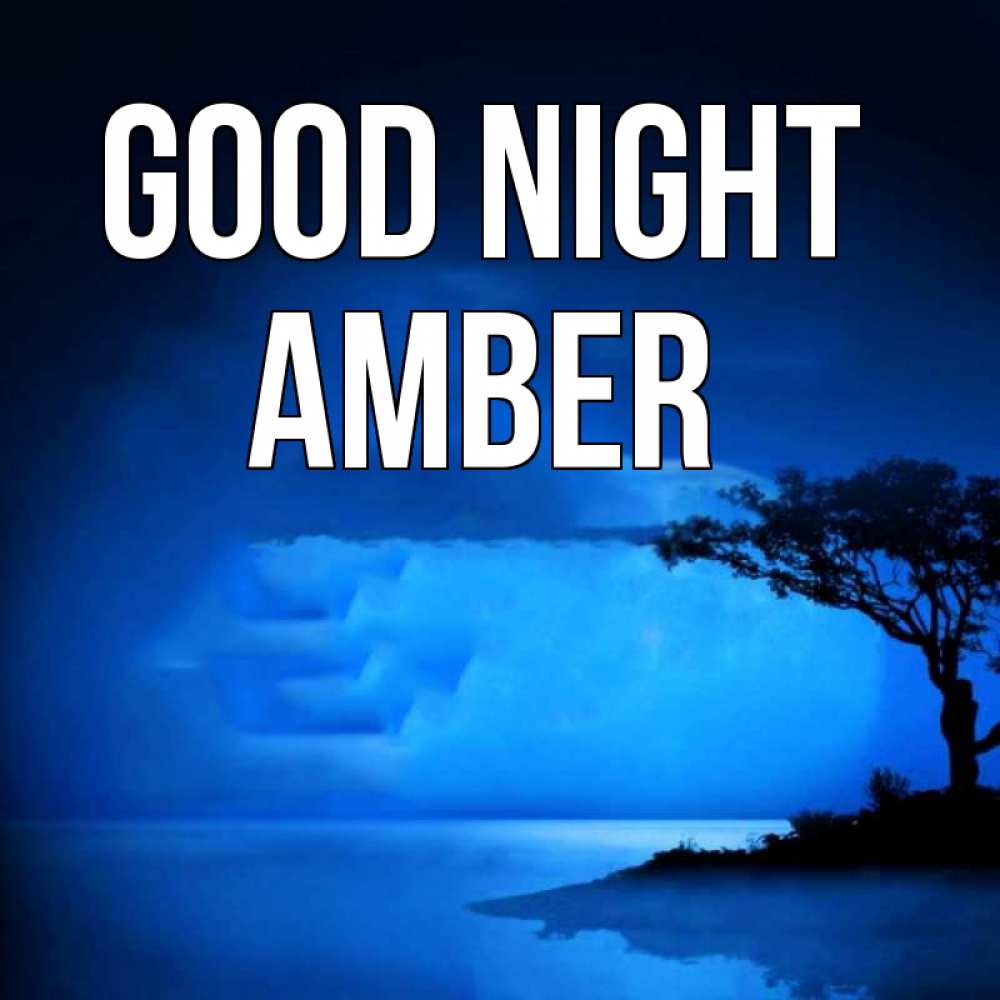 Greetings card с именем, Amber Good night ночное побережье Greetings with text for free download 