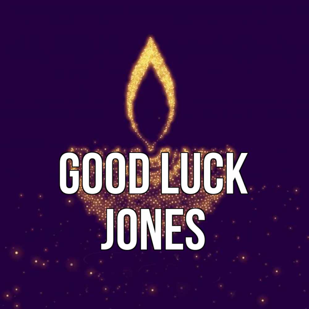 Greetings card с именем, Jones Good luck пусть повезет 2 Greetings with text for free download 