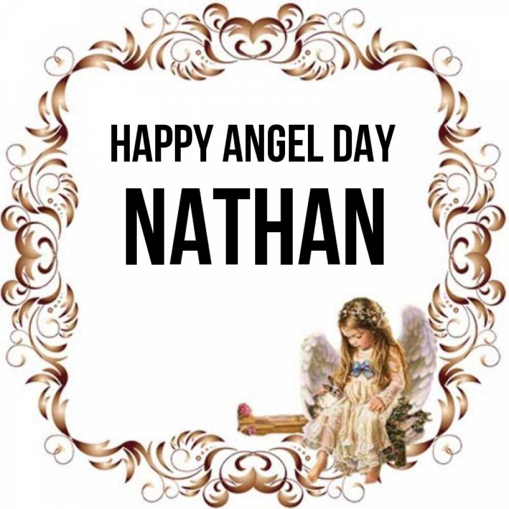 Greetings card с именем, Nathan happy angel day рамочка из перьев и ангелочек Greetings with text for free download 