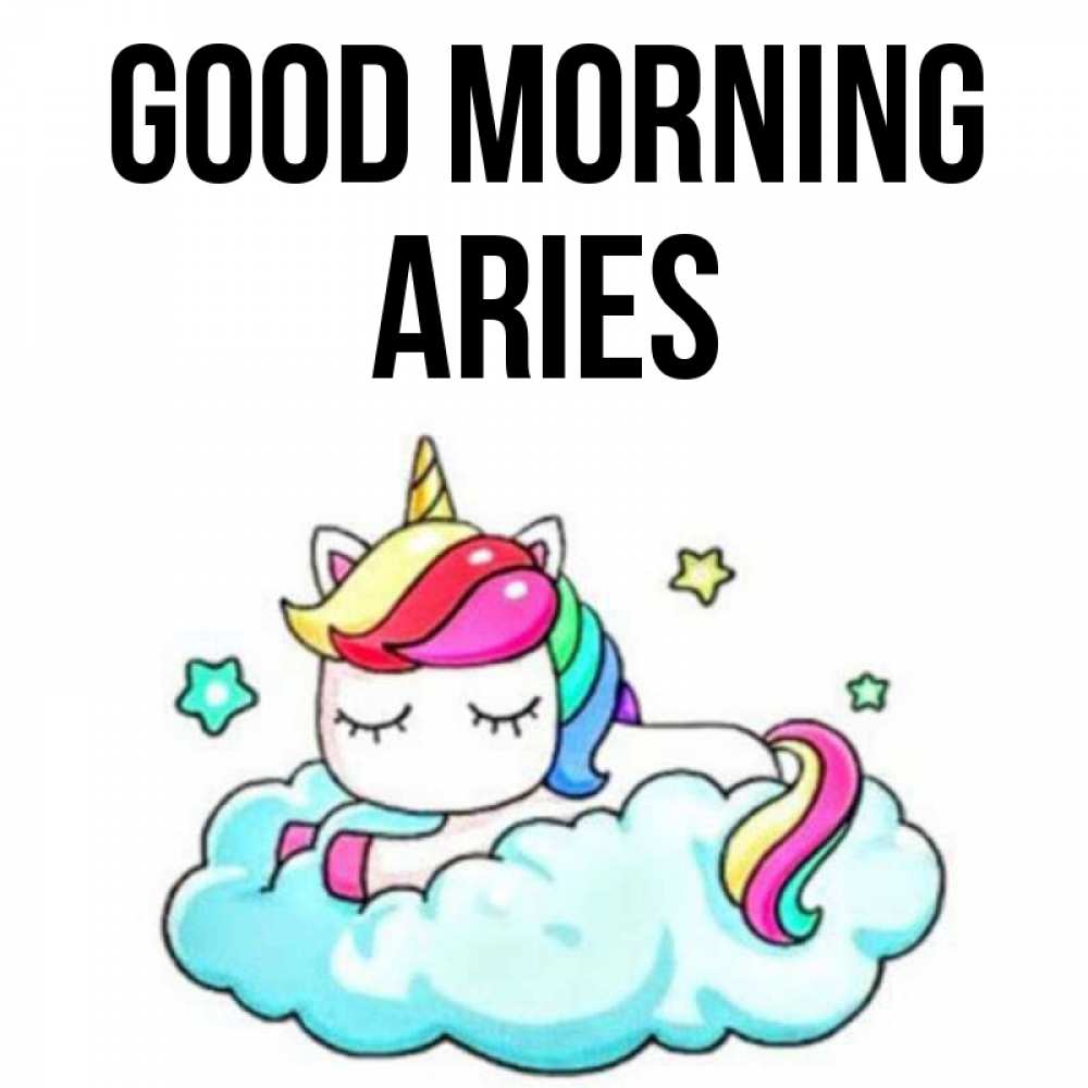 Greetings card с именем, Aries Good morning радужное утро Greetings with text for free download 